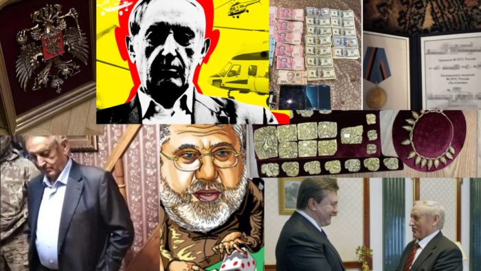 fight against corruption ukraine nationalization enterprizes
