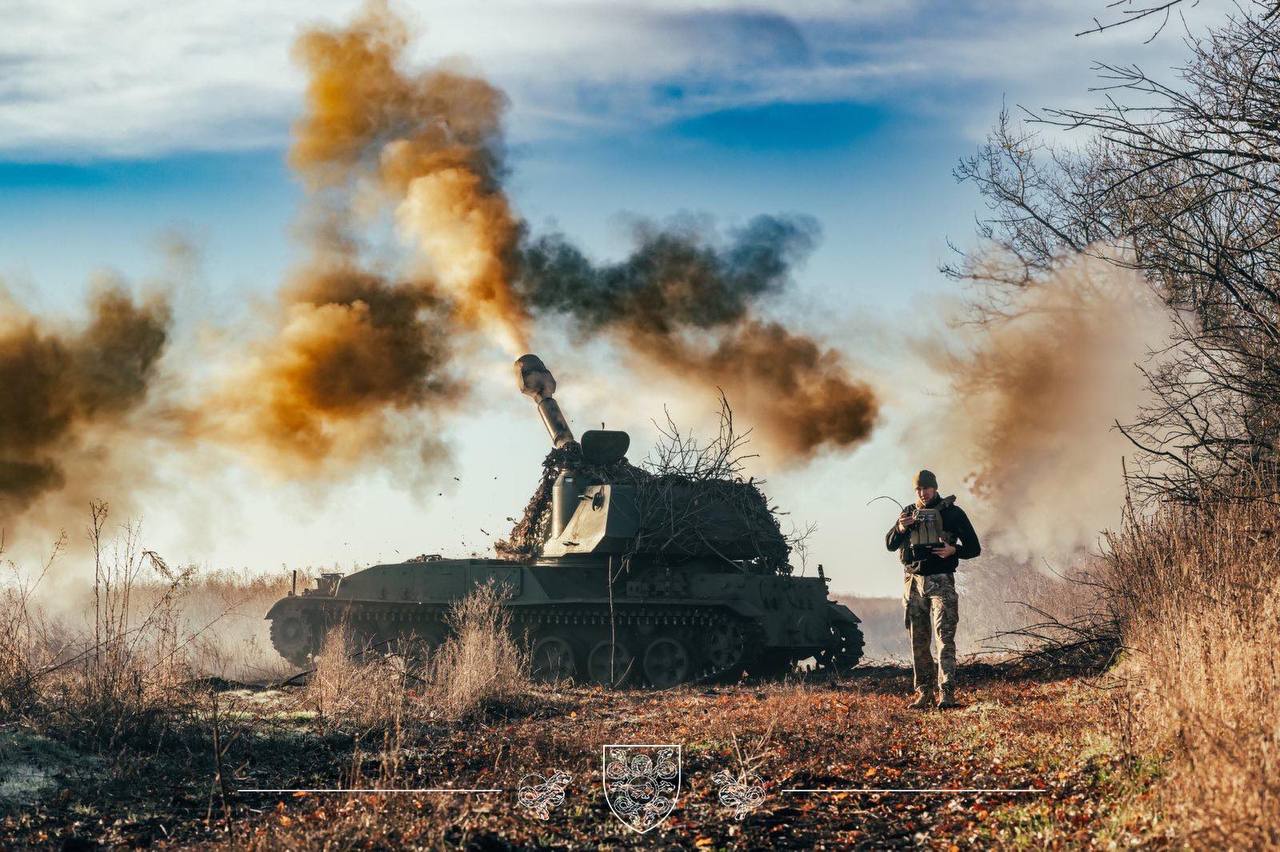 Ukrainian military.