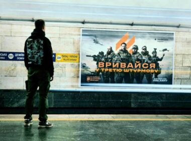 Recruitment poster 3rd Assault Brigade