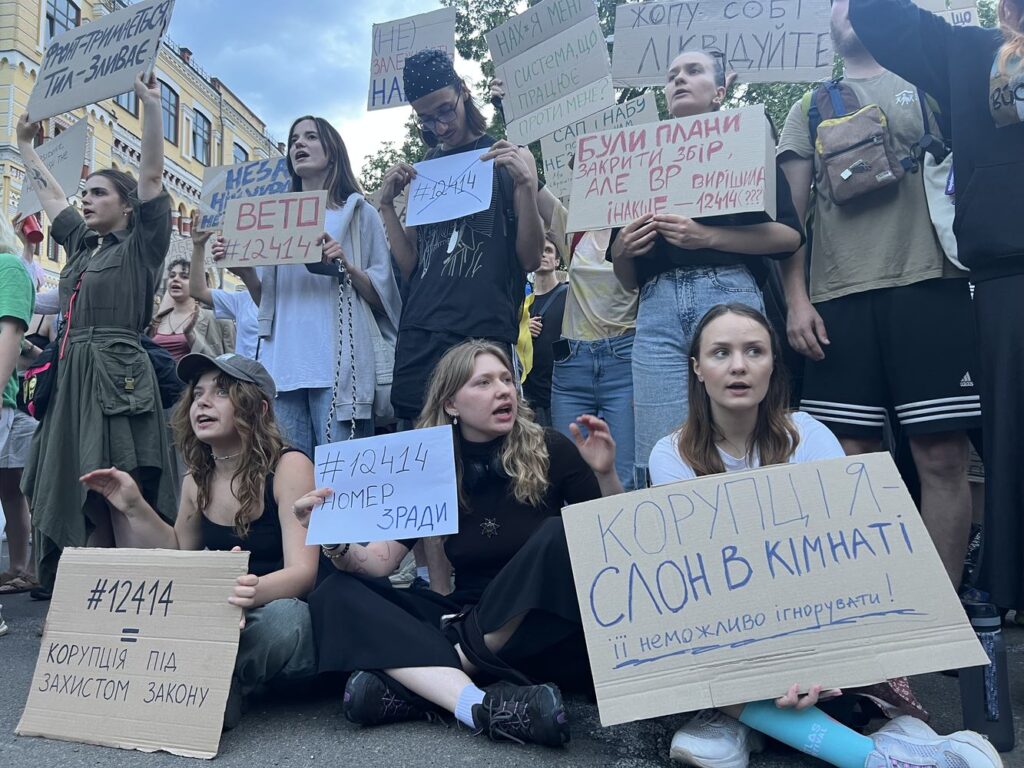 Kyiv protests NABU corruption Ukraine July 2025