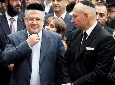 Privatbank case Kolomoisky Bogolyubov