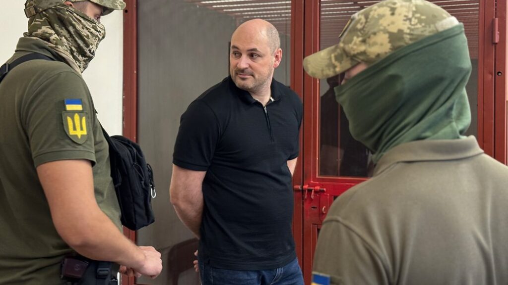NABU detective Ruslan Mahamedrasulov Ukraine corruption case