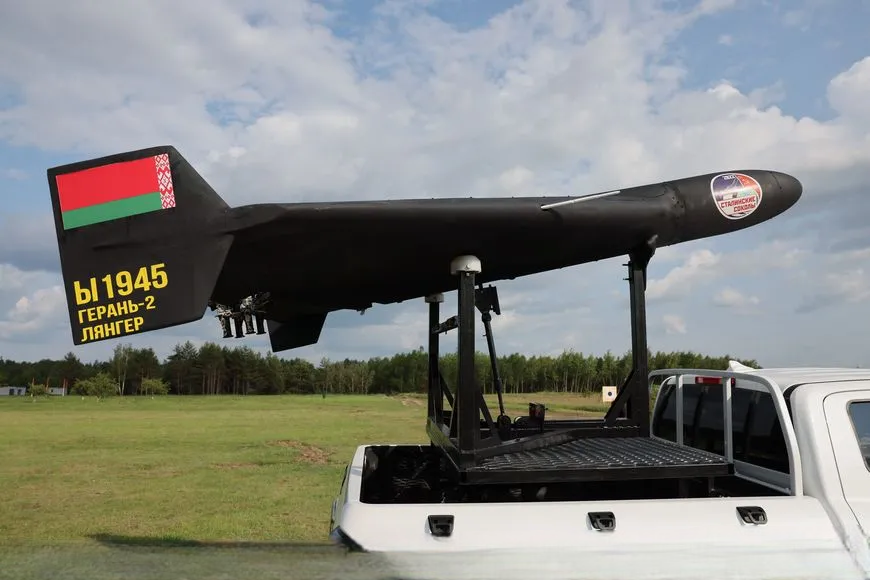 geran-2 (shahed-136) drone belarusian markings service military belta militarnyi російський безпілотник герань 2
